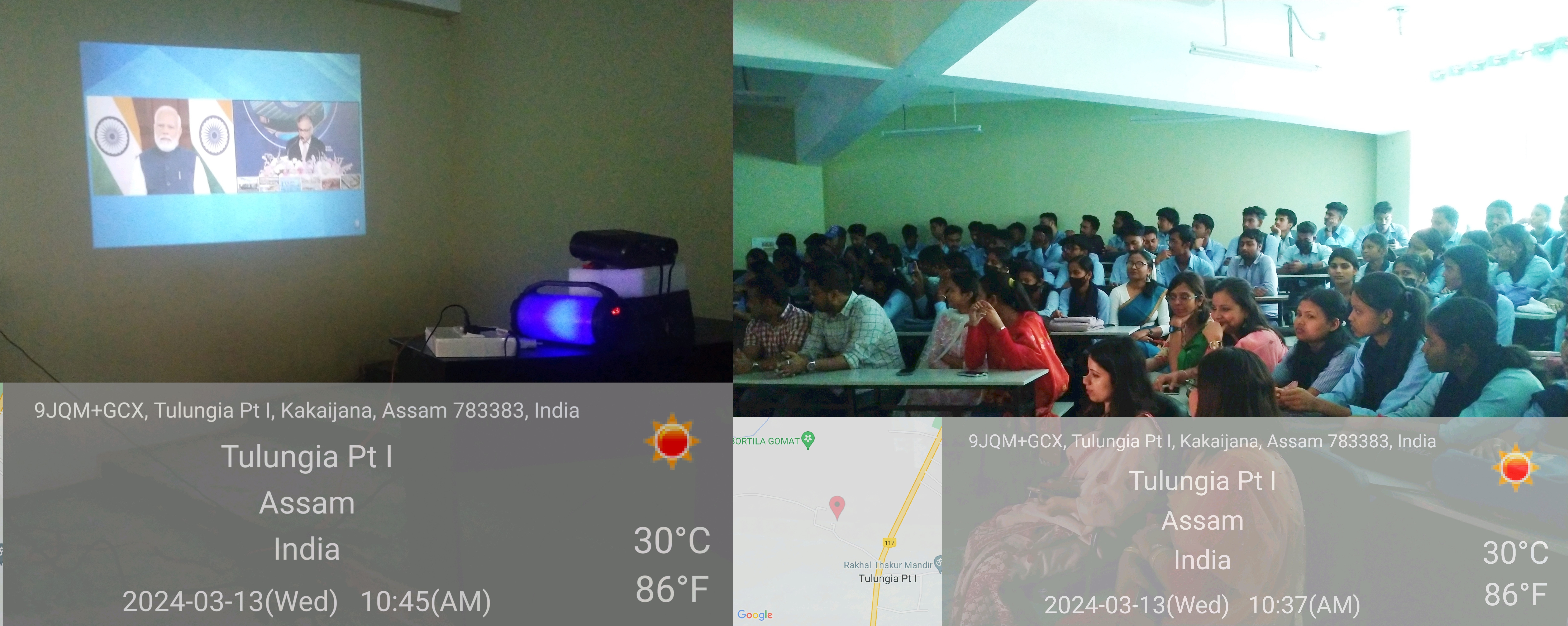 College Events